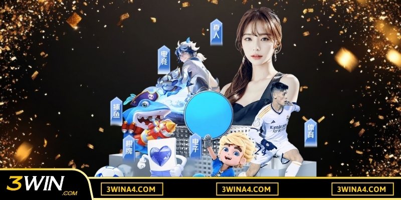 Mục đích hàng đầu của các chính sách miễn trừ