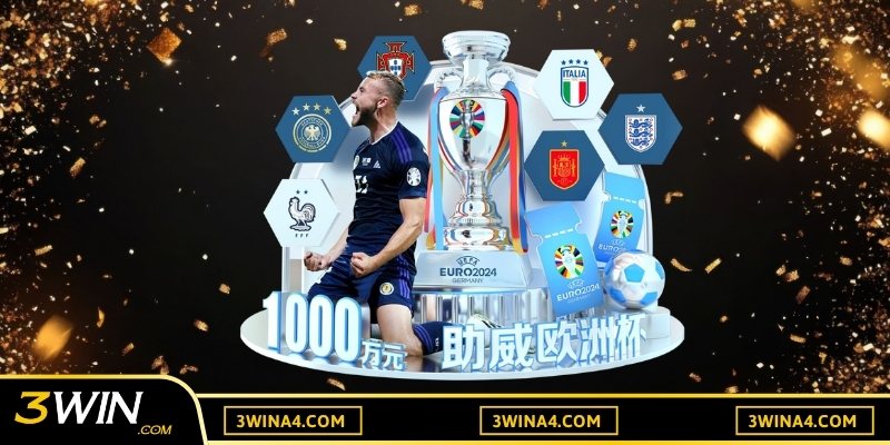 Phân tích yếu tố ảnh hưởng đến kết quả kèo châu Á